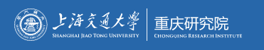 上海交通大学 | 重庆研究院