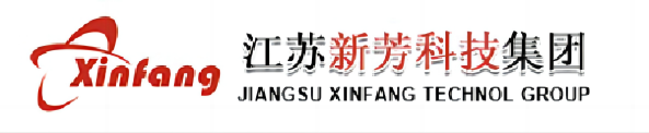 江苏新芳科技集团